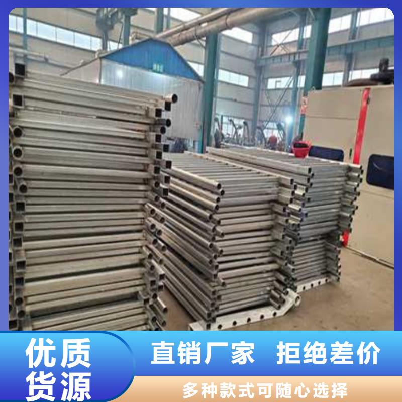 景观复合管护栏精选商家