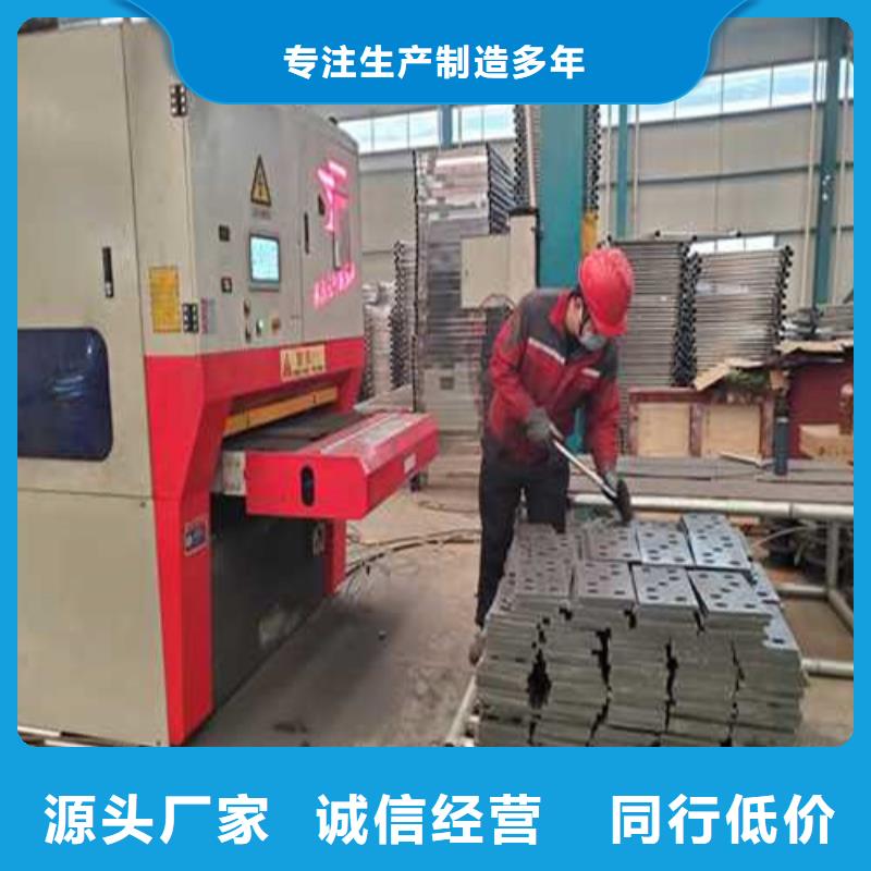 防撞不锈钢复合管栏杆可靠的商家