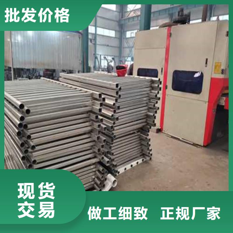 【护栏】灯光护栏厂家订制批发