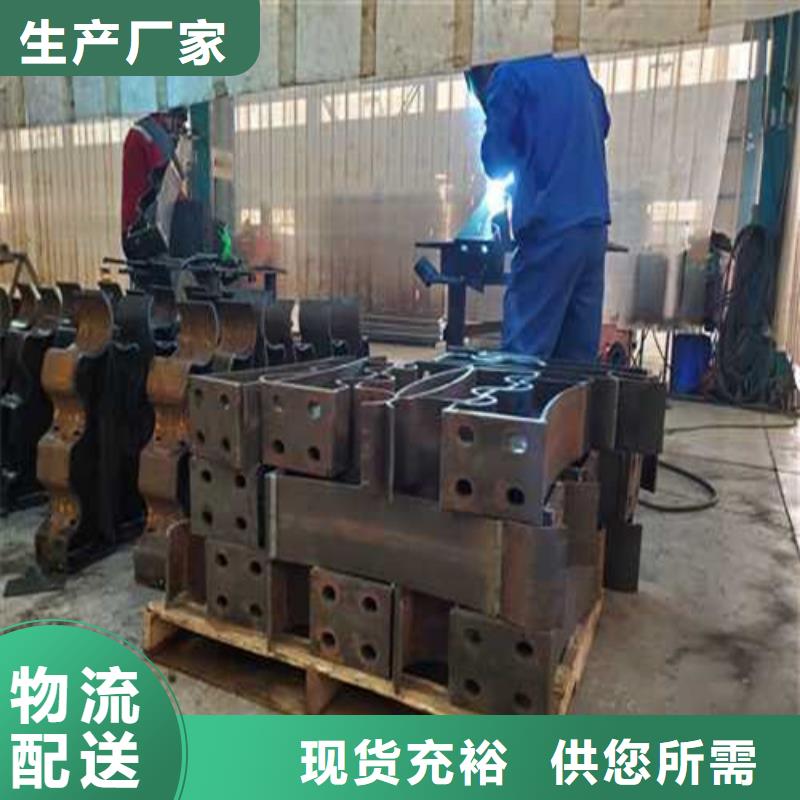 【护栏】灯光护栏厂家订制批发