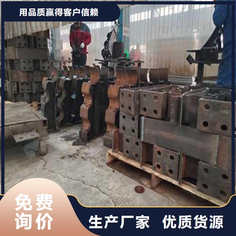 【护栏】灯光护栏厂家订制批发