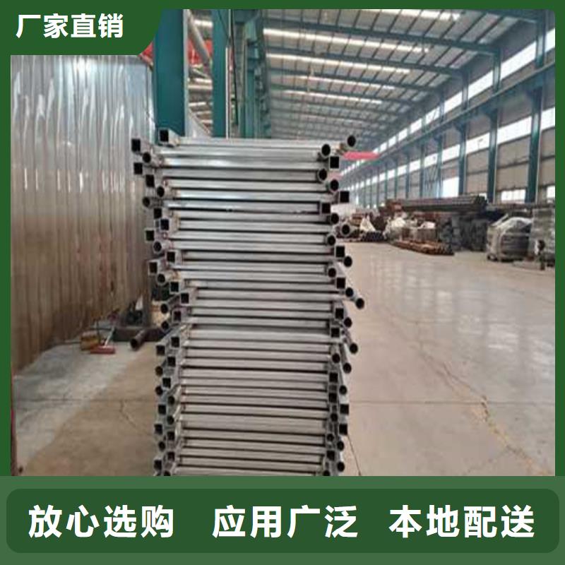 【护栏【防撞桥梁护栏】好产品价格低】