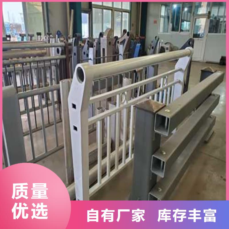 护栏【桥梁景观栏杆】让客户买的放心