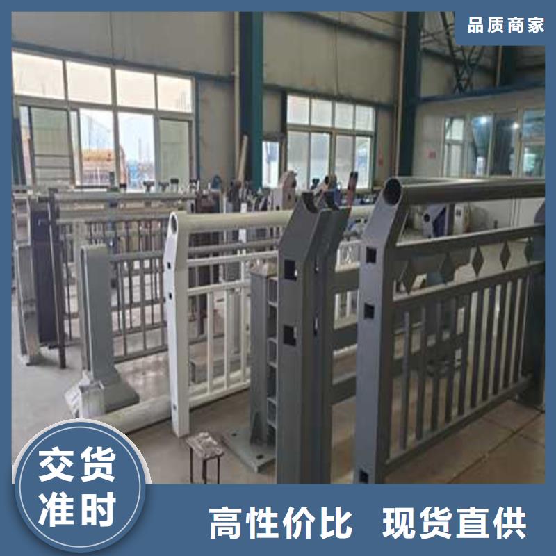【护栏】灯光护栏厂家订制批发