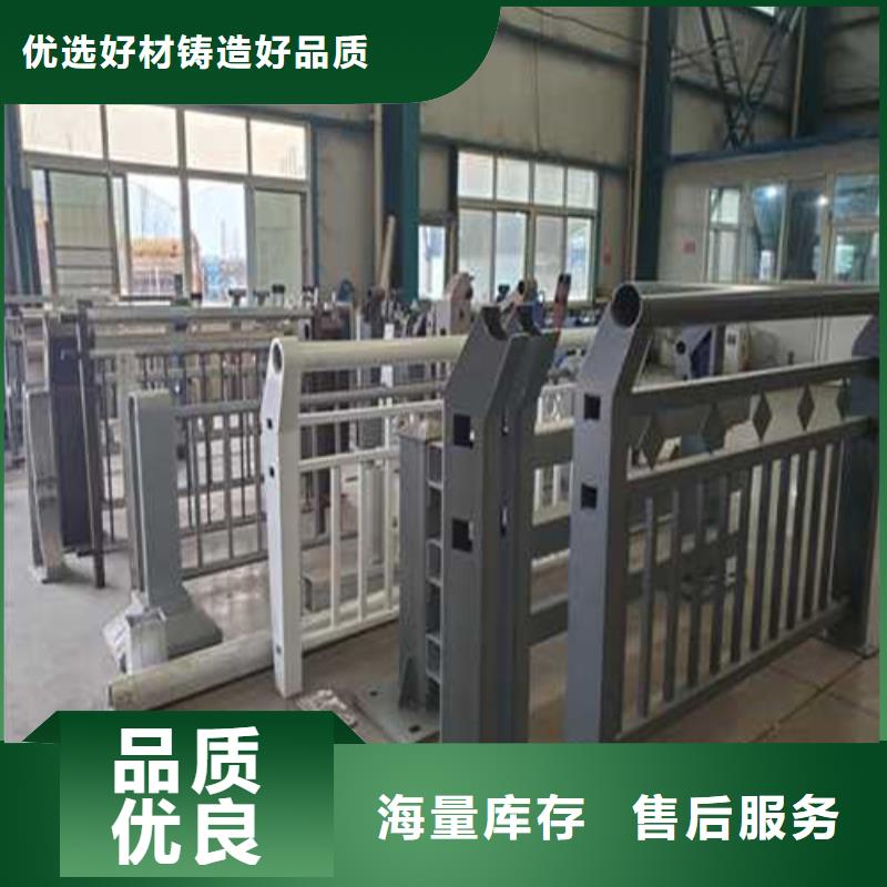 【护栏【防撞桥梁护栏】好产品价格低】
