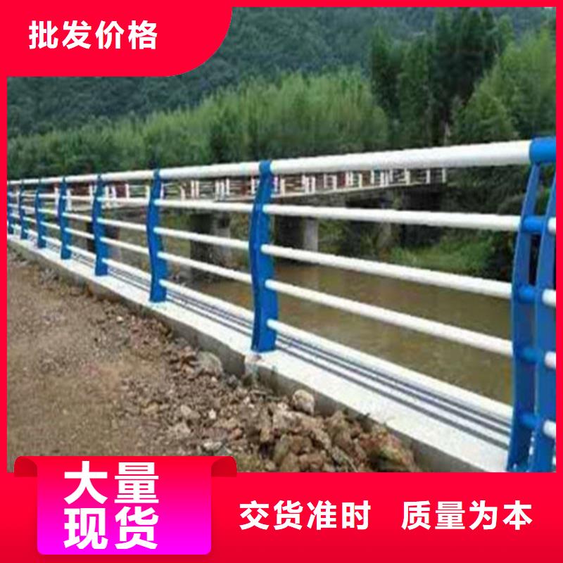 【护栏【防撞桥梁护栏】好产品价格低】