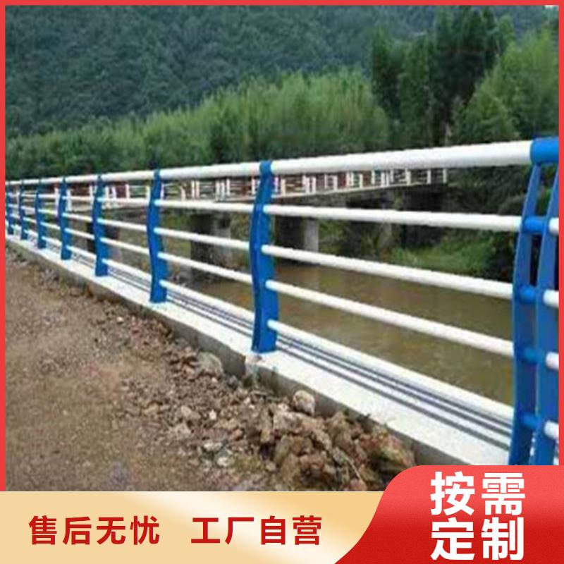【护栏】灯光护栏厂家订制批发
