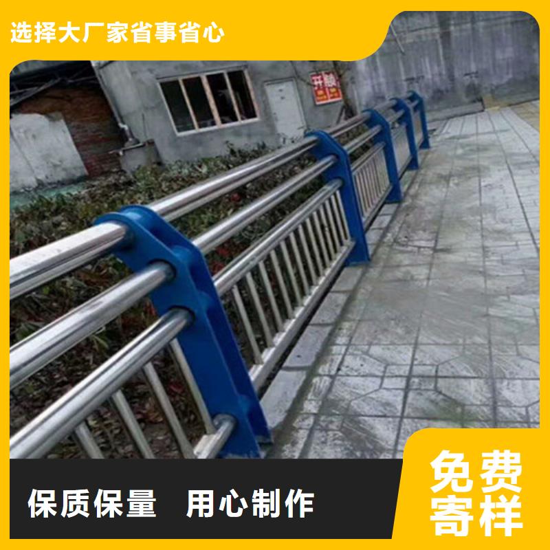 【护栏【防撞桥梁护栏】好产品价格低】