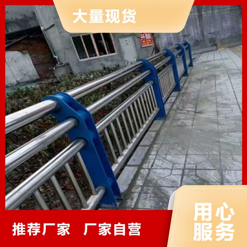 值得信赖的道路护栏生产厂家