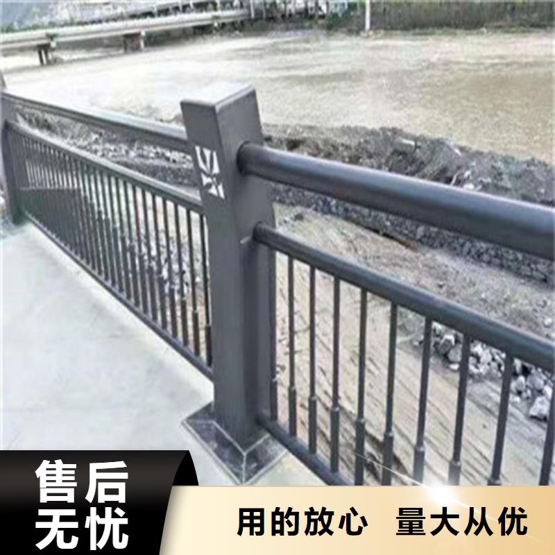 【护栏】灯光护栏厂家订制批发