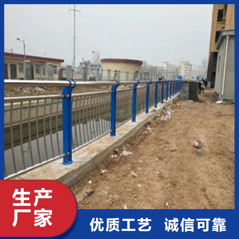 【护栏】灯光护栏厂家订制批发