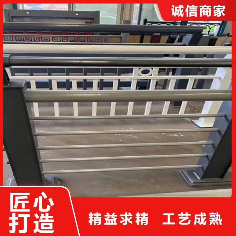 不锈钢碳素钢复合管护栏河道护栏厂实地大厂