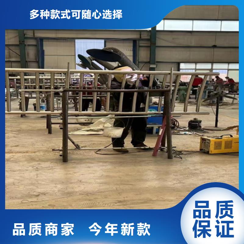 不锈钢碳素钢复合管护栏桥梁护栏厂来图定制