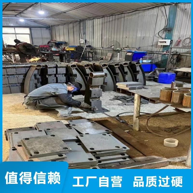 桥上防撞钢护栏有优惠