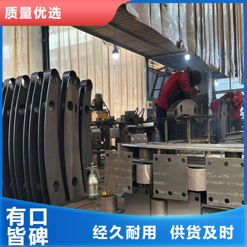 不锈钢碳素钢复合管护栏 桥梁景观栏杆专业厂家