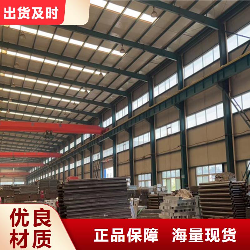 城市桥梁防撞护栏制造厂家