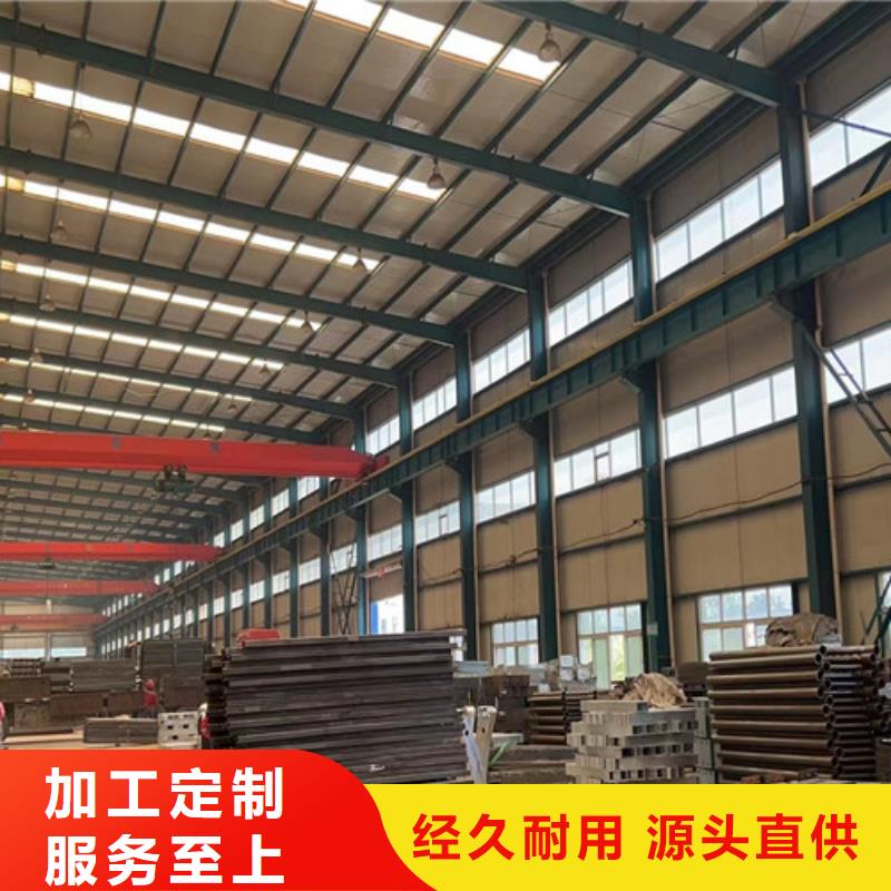 304不锈钢碳素钢复合管厂家定制