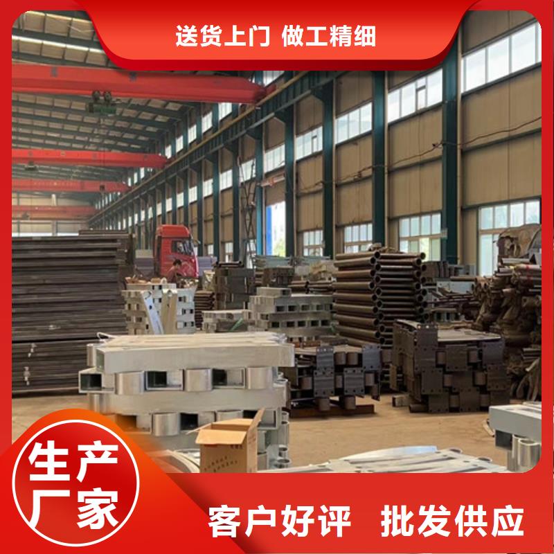  不锈钢碳素钢复合管护栏专注产品质量与服务