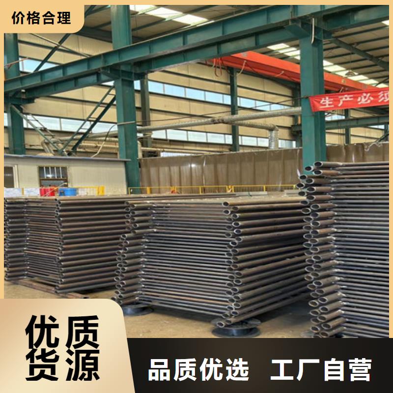 【不锈钢碳素钢复合管护栏】,【景观】护栏生产加工