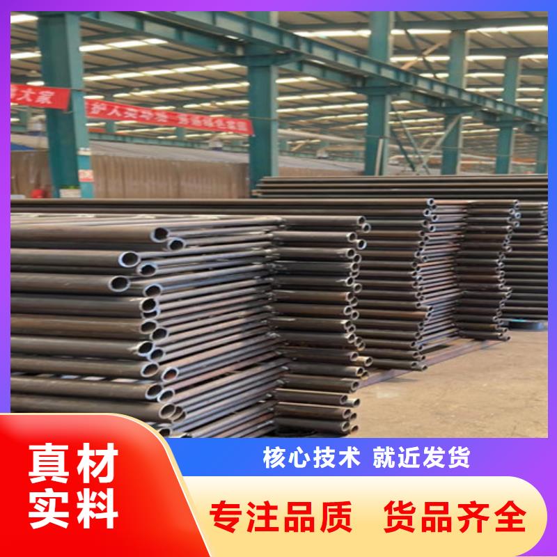 不锈钢碳素钢复合管护栏 桥梁钢护栏厂产地厂家直销
