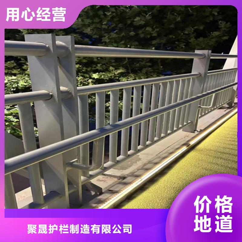 【不锈钢碳素钢复合管护栏】市政护栏让利客户