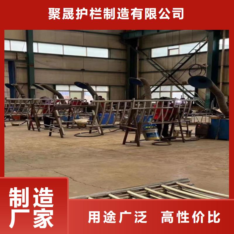 不锈钢碳素钢复合管护栏灯光护栏厂细节决定品质