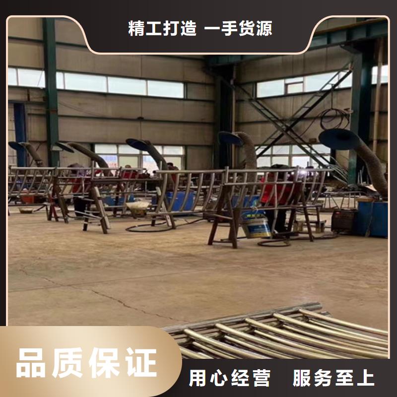临高县质量可靠的不锈钢景观护栏公司