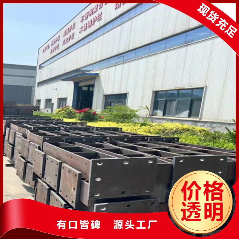 201不锈钢复合管加工