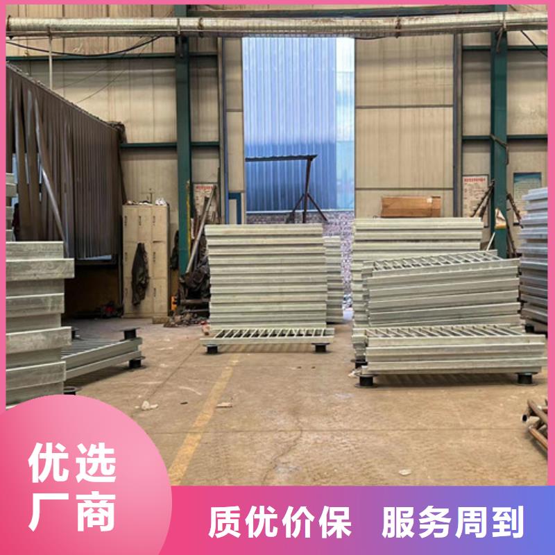 桥上防撞钢护栏有优惠
