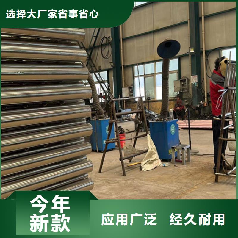 不锈钢碳素钢复合管护栏桥梁景观栏杆源厂定制