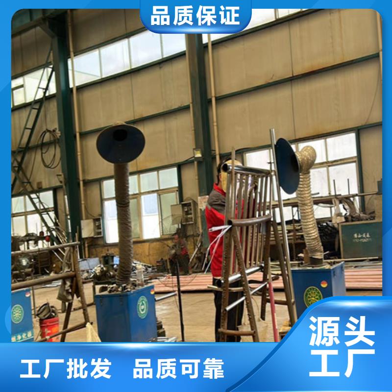 【不锈钢碳素钢复合管护栏】,不锈钢复合管护栏厂定制批发