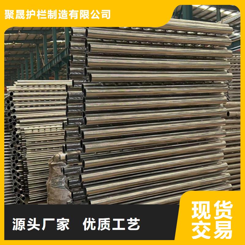 不锈钢复合管护栏一站式采购