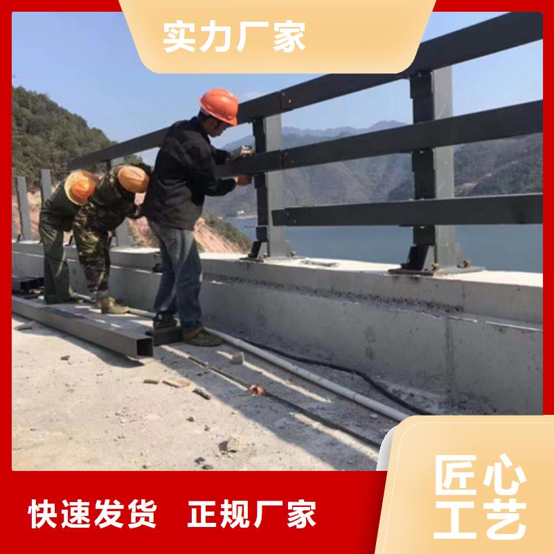 不锈钢碳素钢复合管护栏防撞立柱实体厂家支持定制