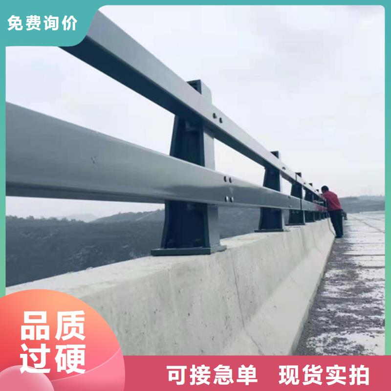 【不锈钢碳素钢复合管护栏】,不锈钢立柱专业的生产厂家