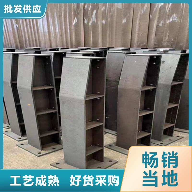 不锈钢碳素钢复合管护栏_【防撞立柱】来图定制量大从优