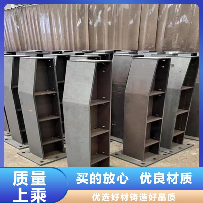 值得信赖的河道防撞护栏生产厂家