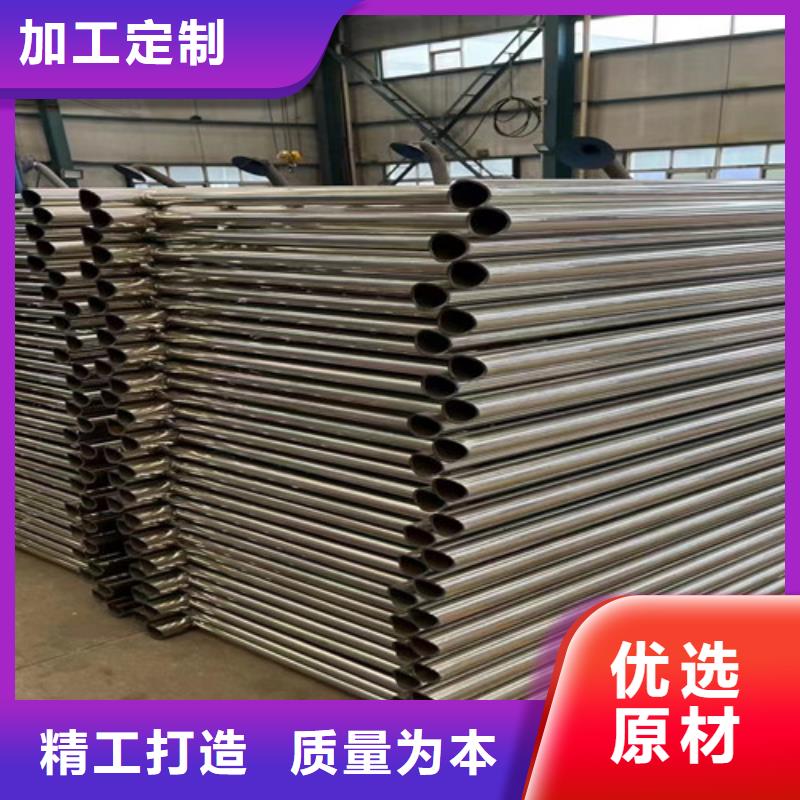 不锈钢碳素钢复合管护栏_【【河道护栏】】常年出售