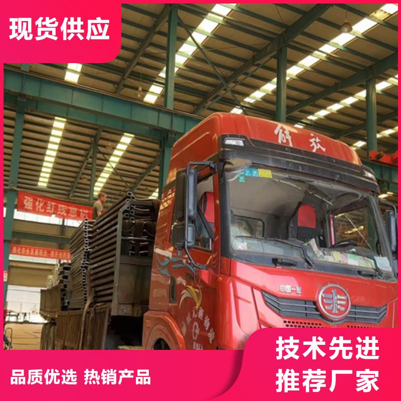 桥梁防护景观护栏质量保真