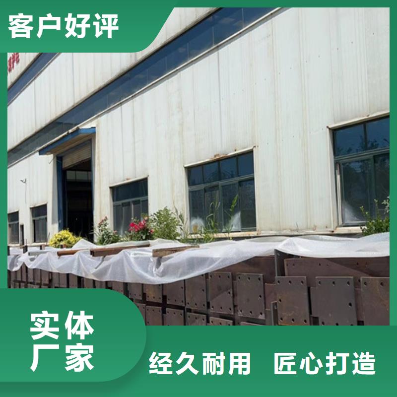 不锈钢碳素钢复合管护栏防撞立柱精选优质材料