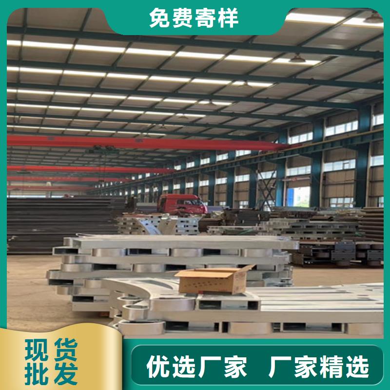 不锈钢碳素钢复合管护栏【高速开口栏网】欢迎来电咨询
