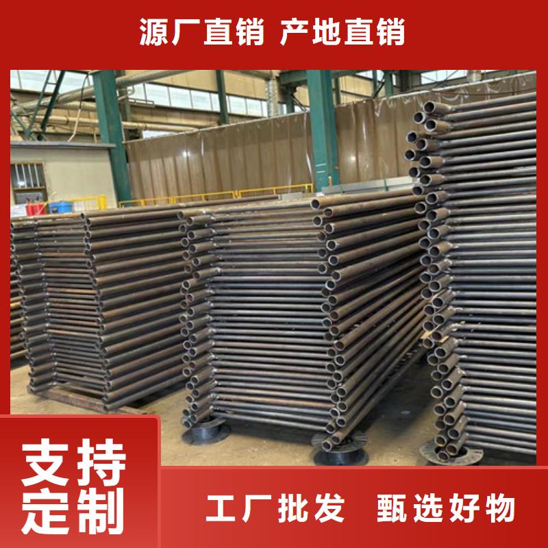 不锈钢碳素钢复合管护栏批发价格