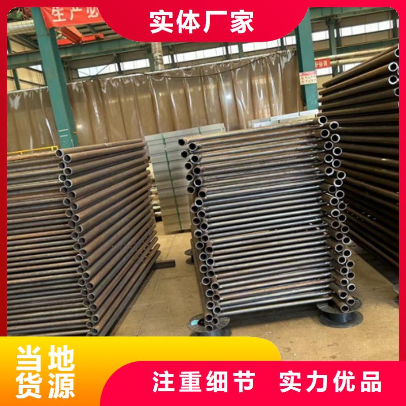 不锈钢碳素钢复合管护栏-灯光护栏厂把实惠留给您