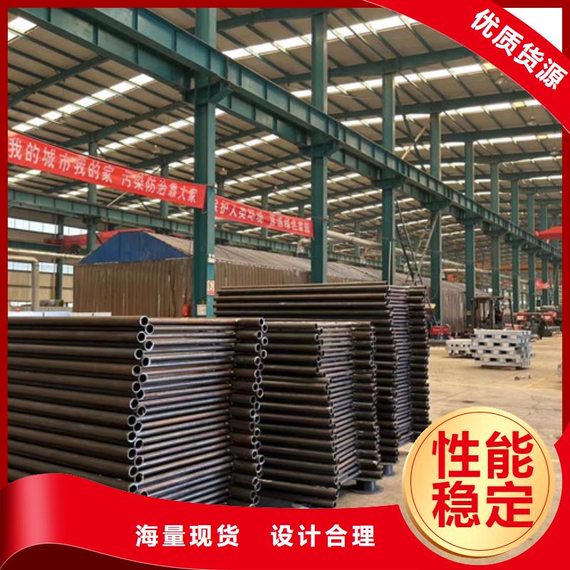 不锈钢碳素钢复合管护栏不锈钢复合管栏杆常年供应