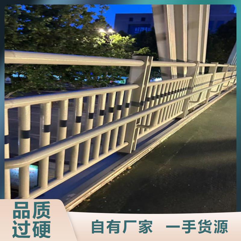 桥梁防撞栏杆如何购买