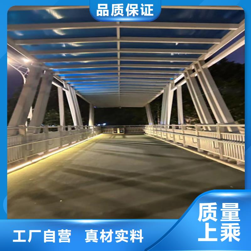 不锈钢复合管隔离护栏品牌厂家-买着放心