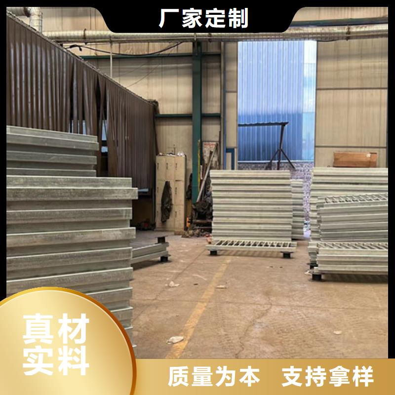 桥梁钢护栏现货上市