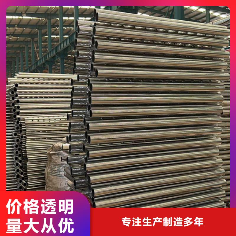 【桥梁不锈钢护栏】_价格_厂家