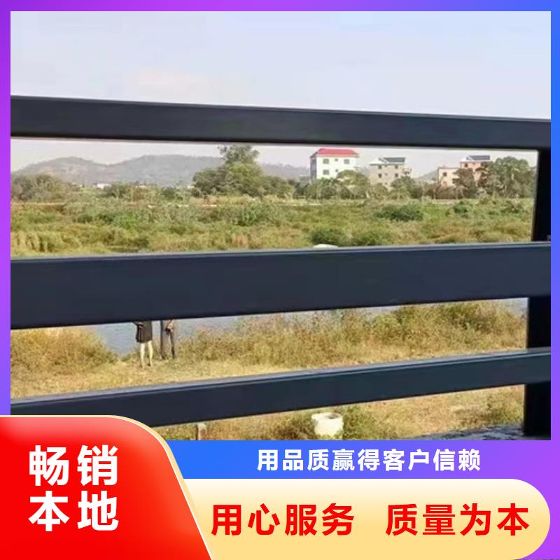 【不锈钢碳素钢复合管护栏-河道防撞栏杆使用寿命长久】