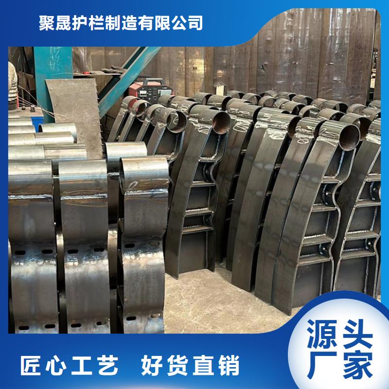 不锈钢碳素钢复合管护栏 桥梁钢护栏厂产地厂家直销