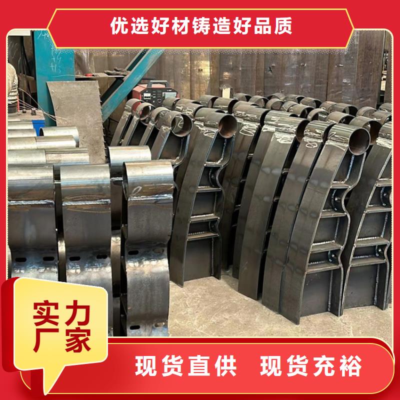 优质的桥上的防撞护栏厂家
